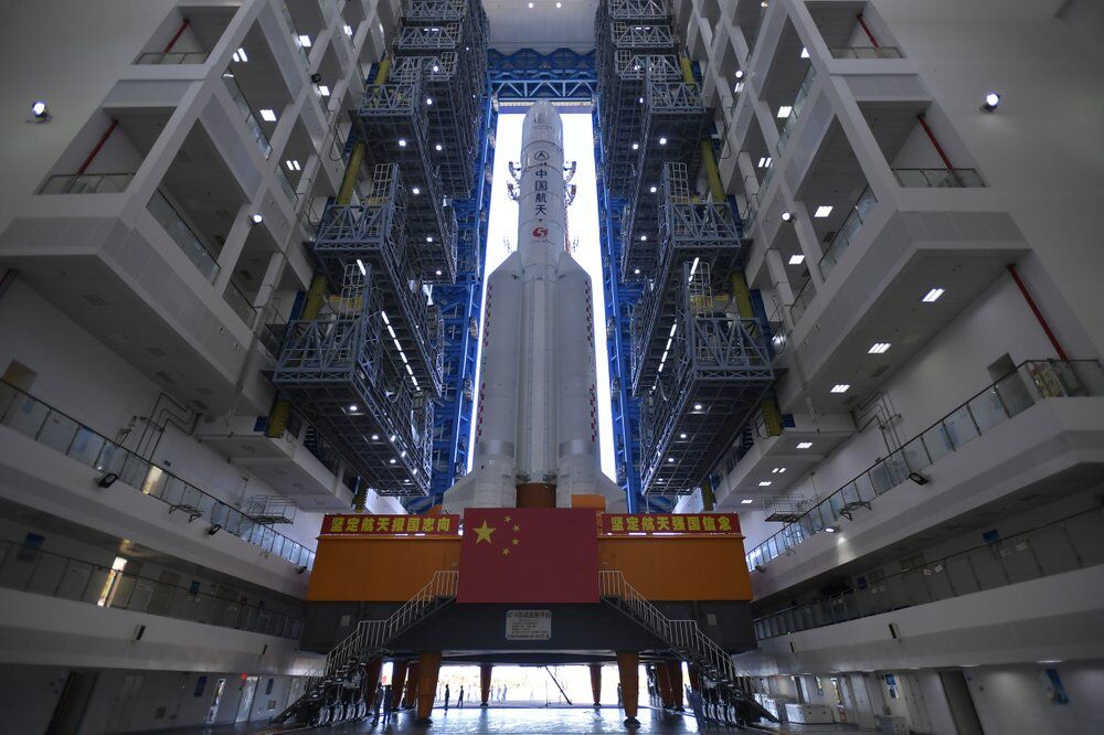 CHINA - MOON MISSION - AP 11-23-2020 5.jpeg